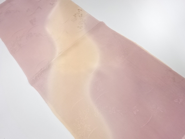 未使用品　正絹　帯揚げ